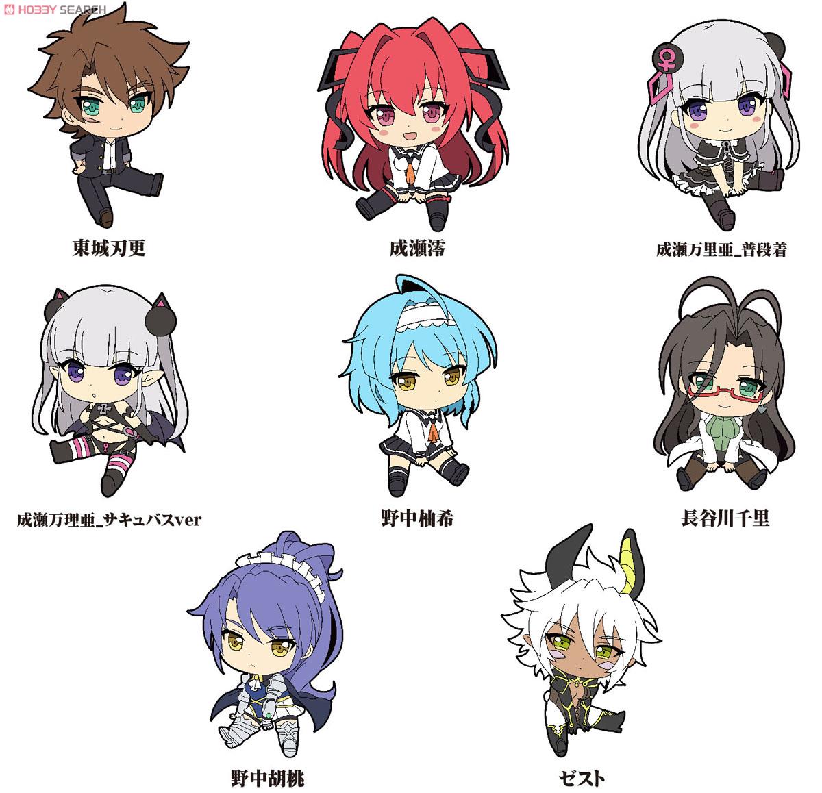 The Testament Of Sister New Devil Petanko Trading Rubber Strap 8 Pieces Anime Toy Item Picture1