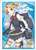 Bushiroad Sleeve Collection HG Vol.828 Kantai Collection [Maikaze] (Card Sleeve) Item picture1