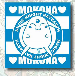 Magic Knight Rayearth Mokona B Mini Towel (Anime Toy)