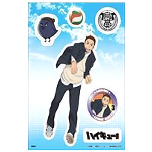 Haikyu!! Charapeta New Illustration Azumane Asahi S Size (Anime Toy)