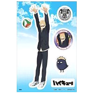 Haikyu!! Charapeta New Illustration Tsukishima Kei S Size (Anime Toy)