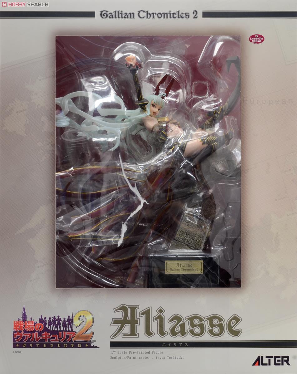 Aliasse (PVC Figure) Package1