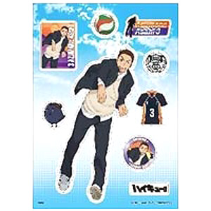 Haikyu!! Charapeta New Illustration Azumane Asahi M Size (Anime Toy)
