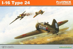 ポリカルポフ I-16 Type24 プロフィパック (プラモデル)