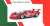 The Circuit Wolf YATABE RS Type Sasuga Race (Diecast Car) Package1