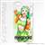 Intaneke iPhone5/5s Cover GUMI (PCM-IP5S6309) (Anime Toy) Item picture1