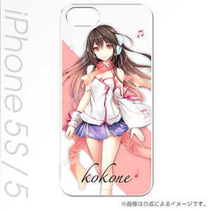 Intaneke iPhone5/5s Cover kokone (PCM-IP5S6347) (Anime Toy)