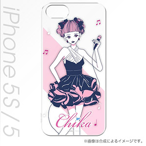 インタネ家 iPhone5/5sカバー Chika (PCM-IP5S6354) (キャラクターグッズ)