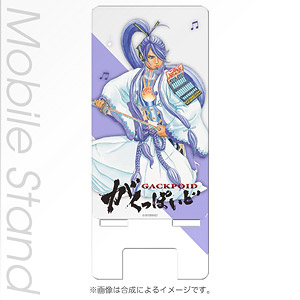 Intaneke Mobile Stand Kamui Gakupo (PA-STD6378) (Anime Toy)