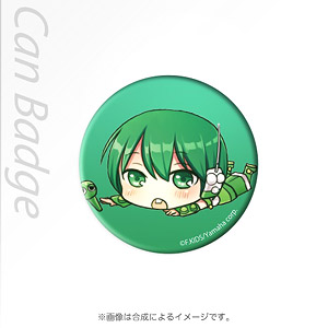 Intaneke Character Can Badge Ryuto (PA-CBG6477) (Anime Toy)