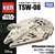 Millennium Falcon (The Force Awakens) (Tomica) Package1