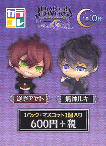 カラコレ DIABOLIK LOVERS VANDEAD CARNIVAL 10個セット (フィギュア)