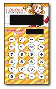 Character Calculator Love Live! 01 Honoka Kosaka (Anime Toy)