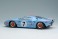 GT40 `Gulf Racing - J.W.Automotive` 24h Le Mans 1969 No.7 商品画像6 サムネイル