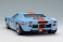 GT40 `Gulf Racing - J.W.Automotive` 24h Le Mans 1969 No.7 商品画像9 サムネイル