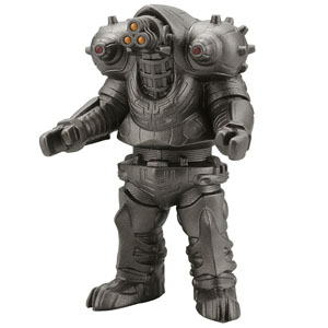 Ultra Monster 500 67 Imperializer (Character Toy)