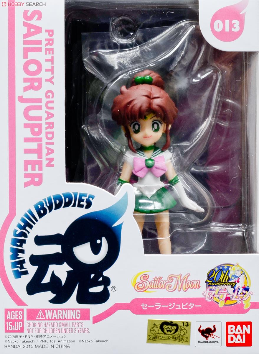 Tamashii Buddies Sailor Jupiter (Completed) Package1