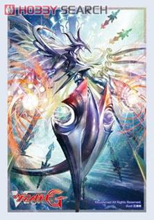 Bushiroad Sleeve Collection Mini Vol.146 Card Fight!! Vanguard G [Genesis Dragon Amnesty Messiah] (Card Sleeve) Item picture1