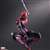 Marvel Universe Variant Play Arts Kai Spider Man (Completed) Item picture4