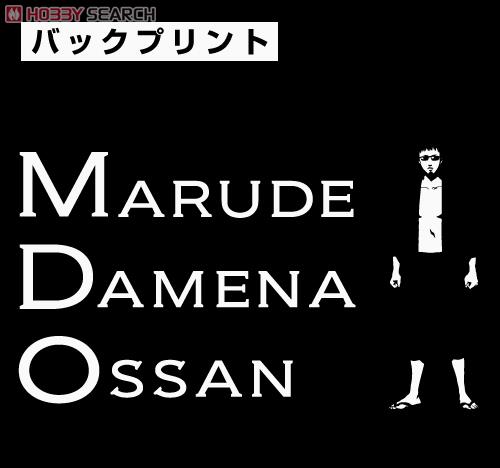 Gintama MADAO T-shirt Black M (Anime Toy) Item picture3