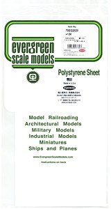 Plastic Sheet Car Siding 0.5*0.5 N (1pc.) (Material)