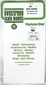 Plastic Sheet Metal Roofing 1.0*4.8 (1pc.) (Material)