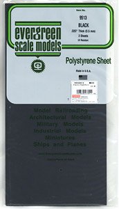 Plastic Sheet Black Plain 0.5mm (3pc.) (Material)