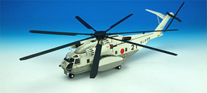 MH-53E 海上自衛隊 第111航空隊 (完成品飛行機)