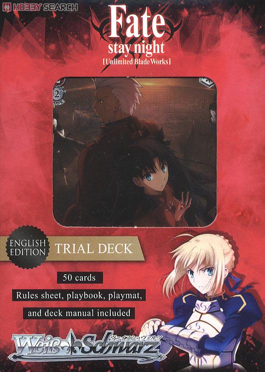 Weiss Schwarz Trial Deck (English Edition) Fate/stay night [Unlimited Blade Works] (トレーディングカード) 商品画像1