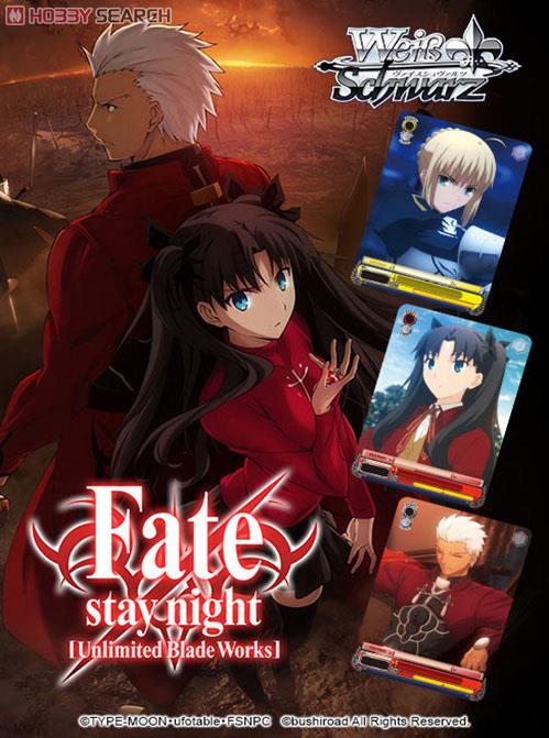 Weiss Schwarz Trial Deck (English Edition) Fate/stay night [Unlimited Blade Works] (トレーディングカード) その他の画像1