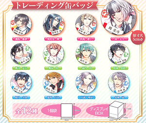 Boy Friend Beta Trading Can Badge 12 pieces (Anime Toy)