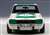 日産 スカイライン GT-R (KPGC10) レースカー 1971 #8 (日本グランプリ2位 / 長谷見昌弘) (ミニカー) 商品画像4