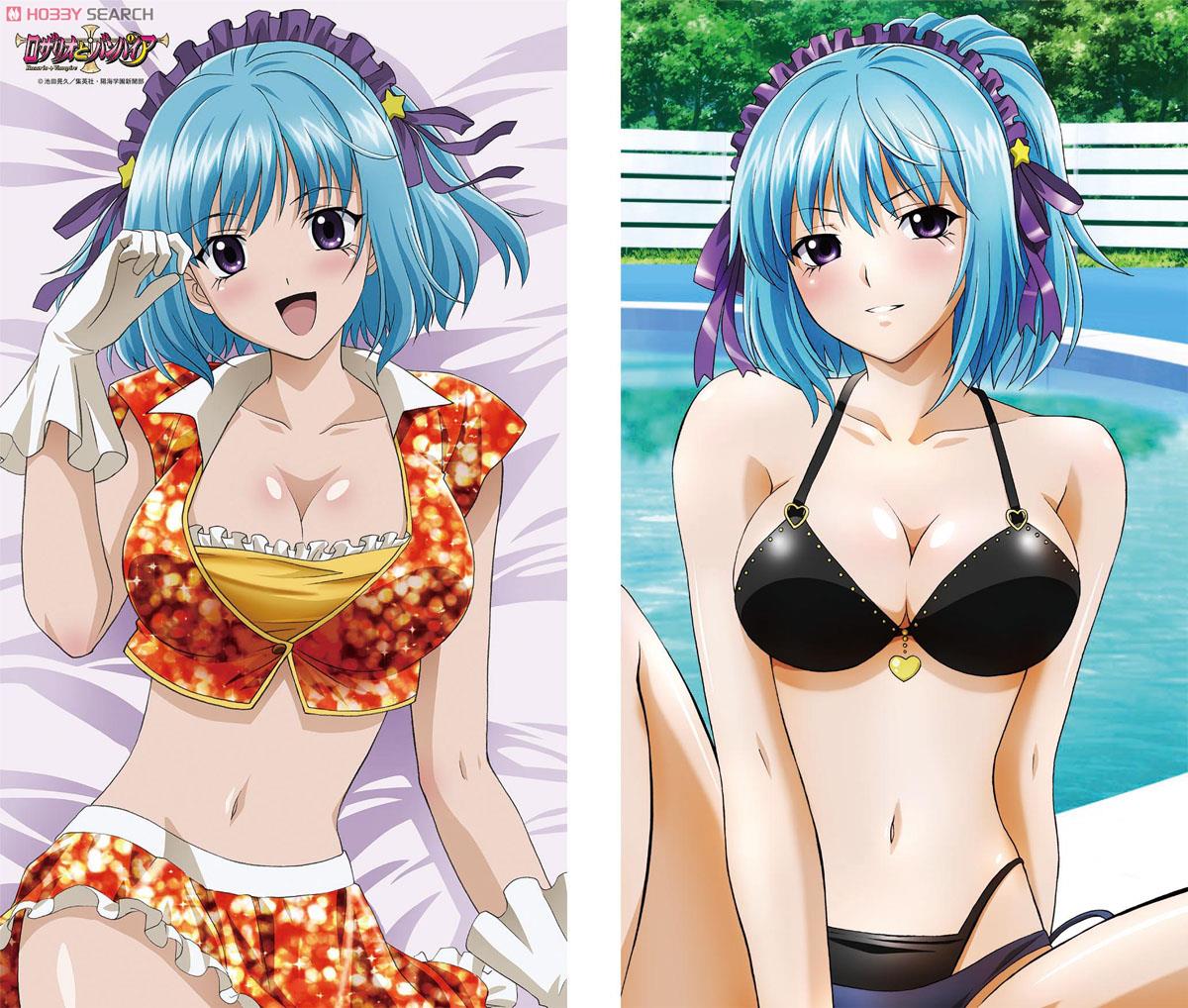 Rosario + Vampire Solid Cushion Kurono Kurumu (Anime Toy) Item picture1.