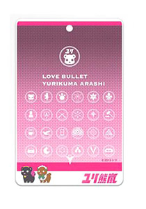 Yurikuma Arashi Hard Type Pass Case Yurikuma Icon (PA-PSC6712) (Anime Toy)