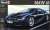 BMW i8 (Model Car) Package1