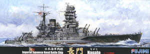 IJN Battleship Nagato Battle of Leyte Gulf (Plastic model)