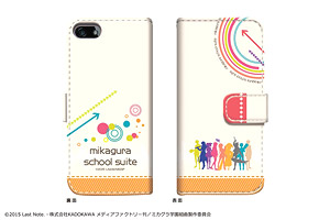 ミカグラ学園組曲 ダイアリースマホケース for iPhone5/5s (キャラクターグッズ)