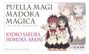 Puella Magi Madoka Magica The Movie Part 3: Rebellion Flexible Rubber Mat Sakura Kyoko & Akemi Homura (Anime Toy)