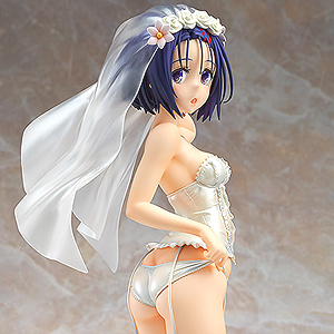 Haruna Sairenji Max Factory Ver. (PVC Figure)