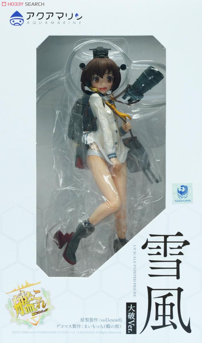 Yukikaze: Major Damage Ver. (PVC Figure) Package1