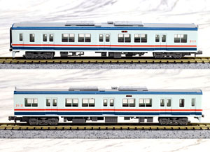The Railway Collection Kanto Railway Type KIHA2100 Third Edition (New Paint) (2-Car Set) (Model Train)