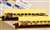 The Railway Collection J.R. KIHA125 [Romancing SaGa] Wrapping (2-Car Set) (Model Train) Contents4