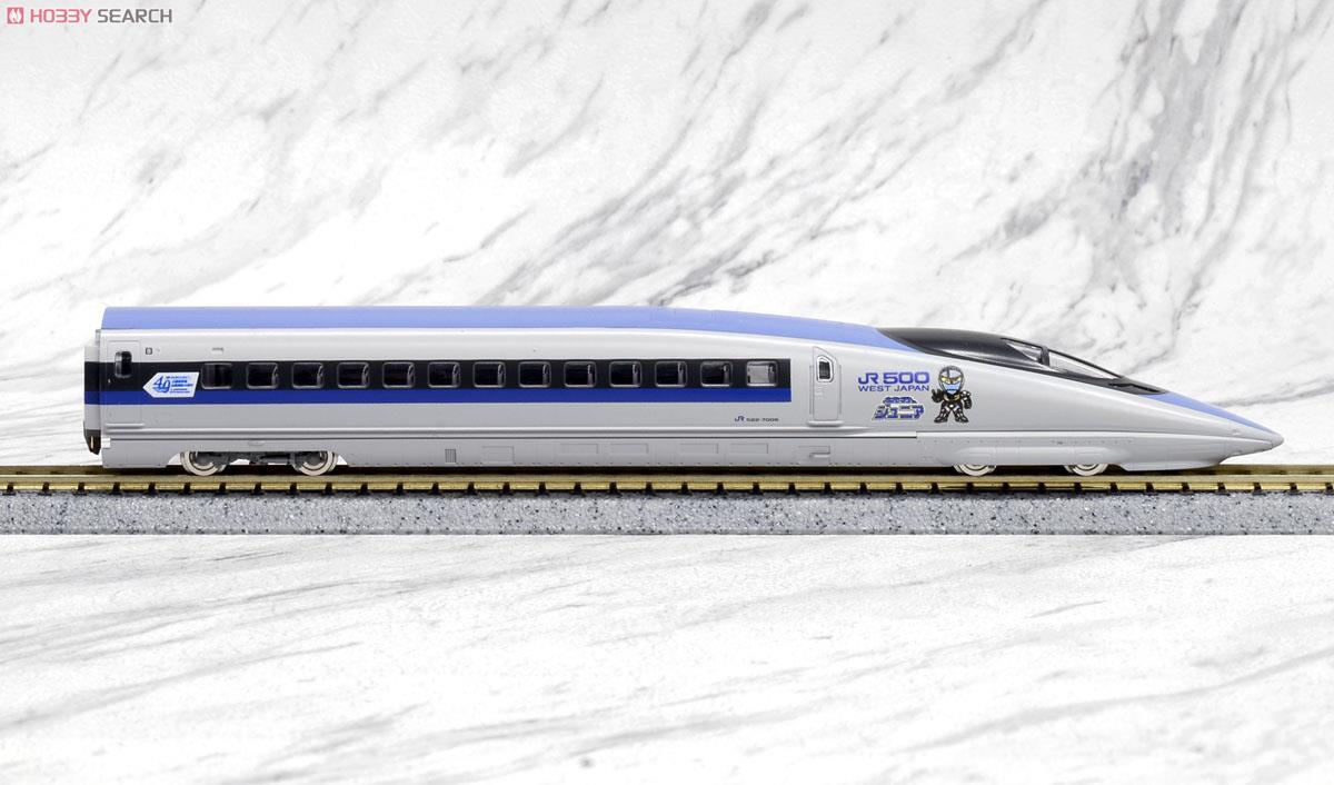 【限定品】 JR 500-7000系 山陽新幹線 (山陽新幹線全線開業40周年・カンセンジャーラッピング) (V6編成) セット (8両セット) (鉄道模型) 商品画像11