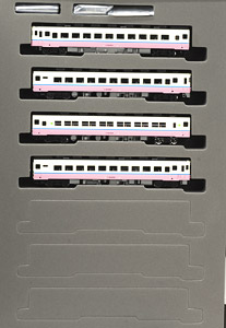 J.R. Ordinary Express Series KIHA58 `Takayama` (Basic 4-Car Set) (Model Train)