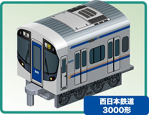 Hakotetsu: Nishi-Nippon Railroad Type 3000 (Model Train)