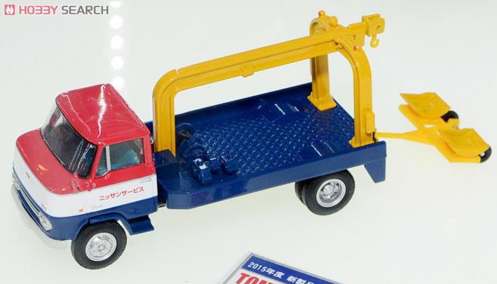 LV-75b Nissan 3.5t Tow Truck (Diecast Car) Other picture1