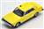 TLV-N Tokusou Saizensen 03 Skyline (Yellow) (Diecast Car) Item picture1