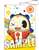 TV Animation [Persona 4 the Golden] Big Cushion Strap [Kuma] Chibi Ver. (Anime Toy) Item picture1