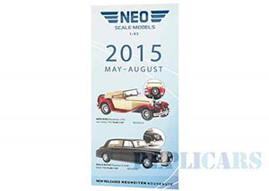 NEO カタログ 2015年5月～8月 (カタログ)