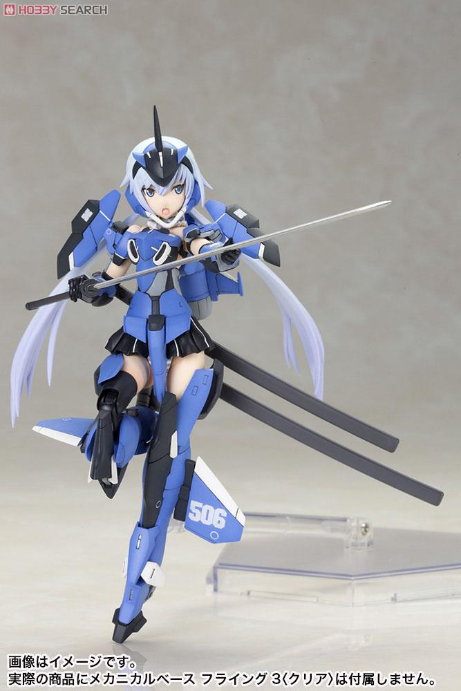 Frame Arms Girl Stylet (Plastic model) Item picture8
